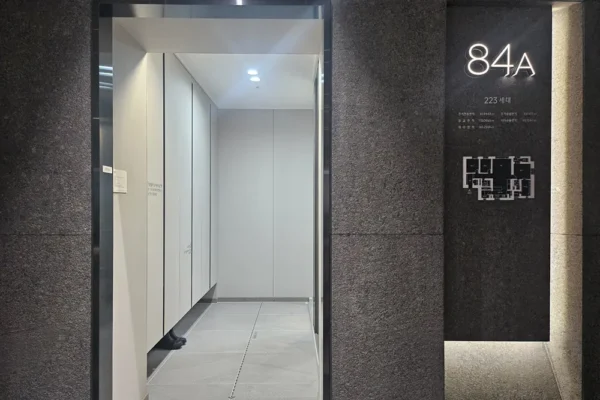 대전하늘채루시에르84a-22